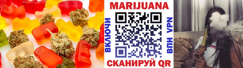 Cannafood марихуана  KRAKEN ONION  Катайск 