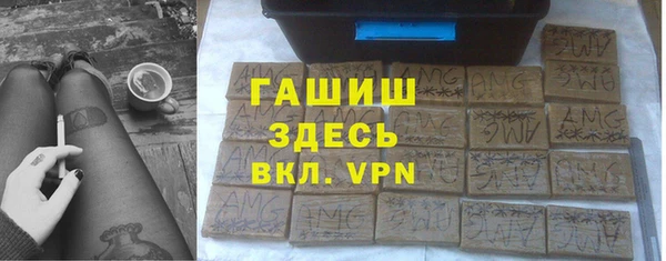 мдма Иннополис