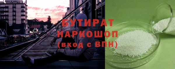 кокаин колумбия Вязьма