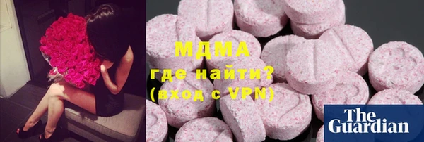 кокаин колумбия Вязьма