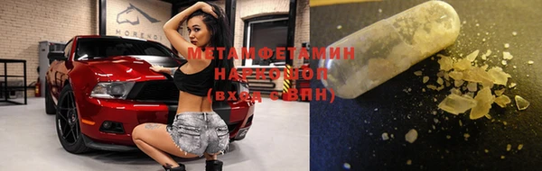 кокаин колумбия Вязьма