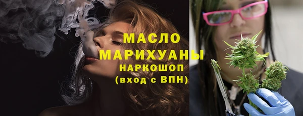 a pvp Инсар