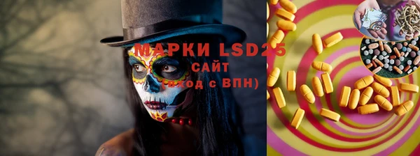 кокаин колумбия Вязьма