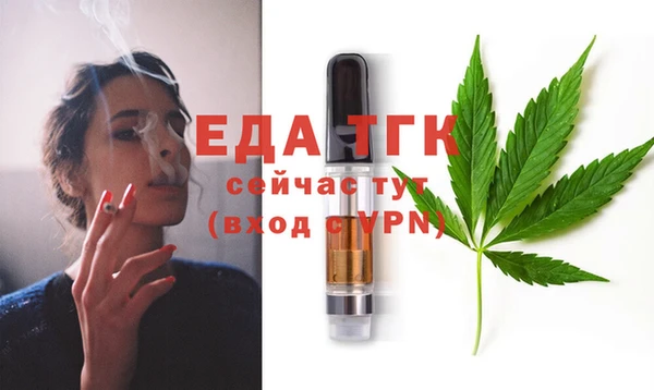 кокаин колумбия Вязьма