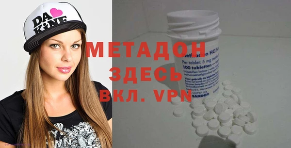МДПВ Карталы