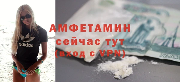 кокаин колумбия Вязьма