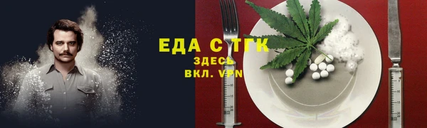 mdma Каменка