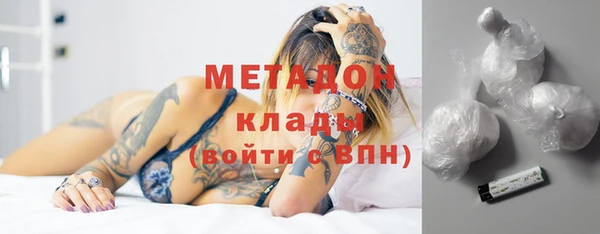 кокаин колумбия Вязьма