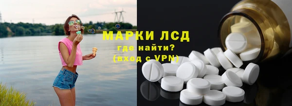 кокаин колумбия Вязьма