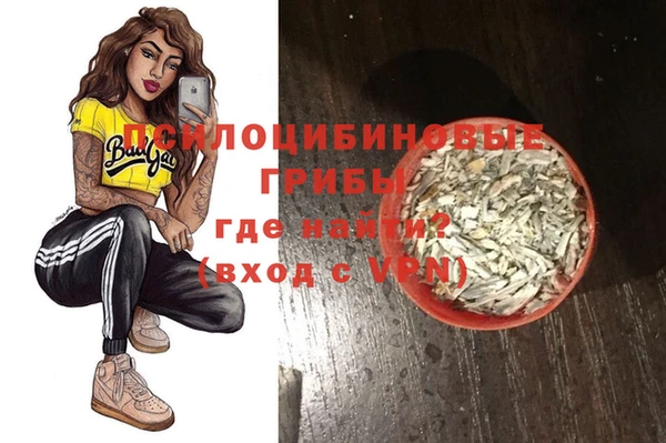 кокаин колумбия Вязьма