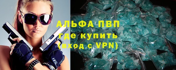 кокаин колумбия Вязьма