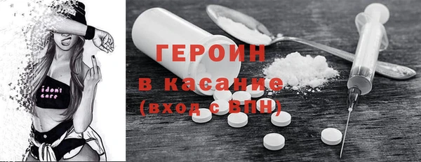 каннабис Вяземский