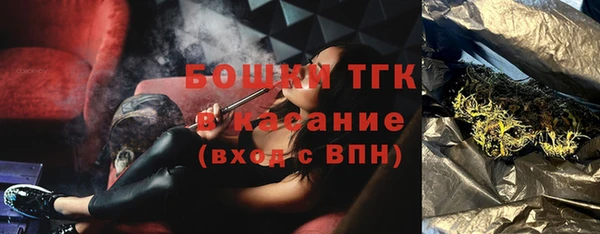марки nbome Карпинск