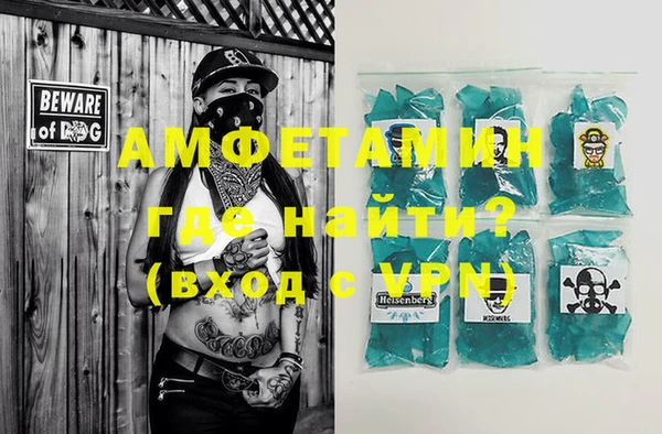прущая мука Инта