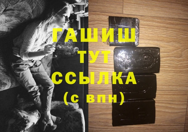 кокаин колумбия Вязьма