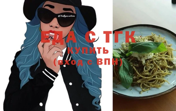 кокаин колумбия Вязьма