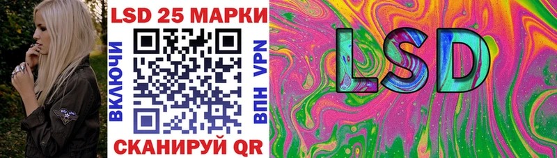 Наркотические марки 1,8мг  где можно купить наркотик  Катайск 